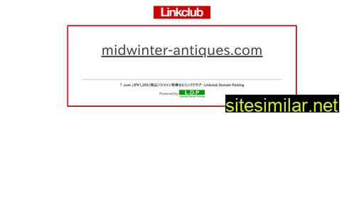 midwinter-antiques.com alternative sites