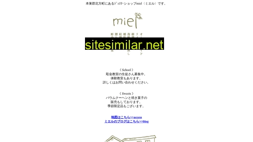 miel-510r.com alternative sites