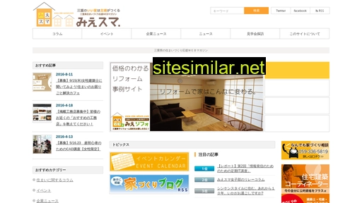mie-sumai.com alternative sites