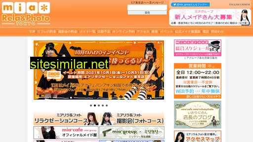 mif-lr.com alternative sites