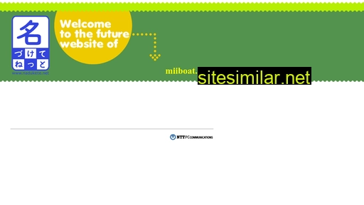 miiboat.com alternative sites