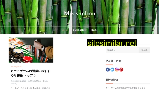 Mikishobou similar sites