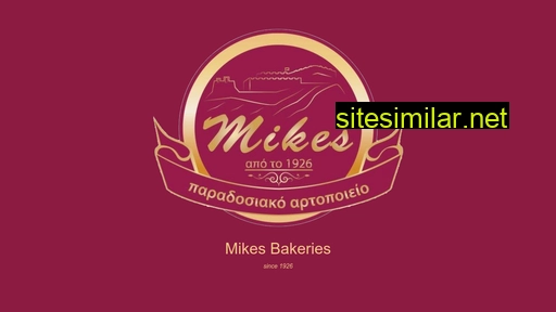 mikesbakeries.com alternative sites