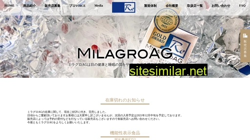 Milagroag similar sites
