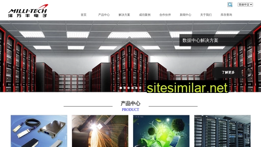 milli-tech.com alternative sites