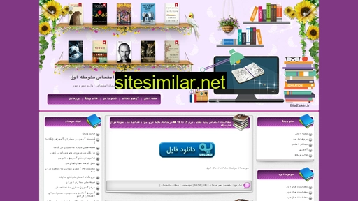 miladkhaledian.blogfa.com alternative sites