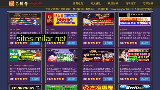 miltoncrane.com alternative sites