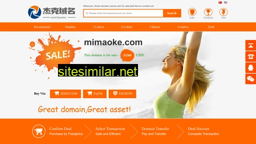 mimaoke.com alternative sites