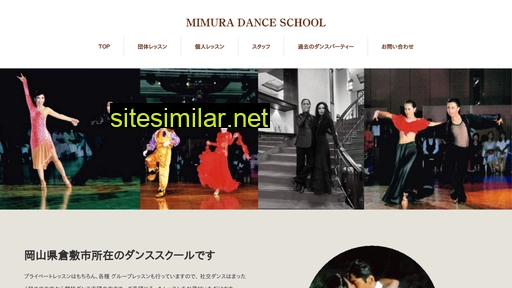 mimura-ds.com alternative sites