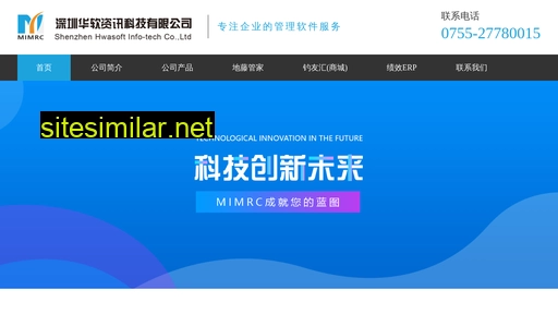 mimrc.com alternative sites