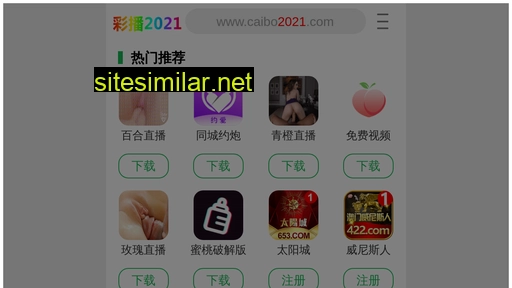 mingjiamm.com alternative sites