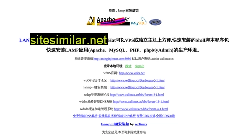 mingjinjituan.com alternative sites