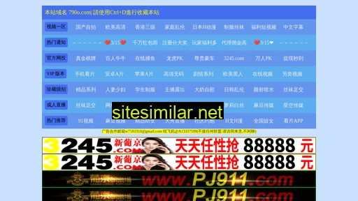 mingjutuo.com alternative sites