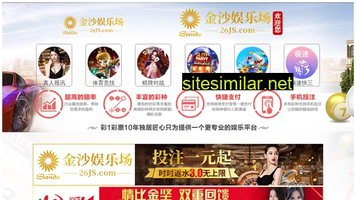 mingliwj.com alternative sites