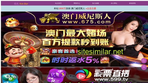 mingtaohr.com alternative sites