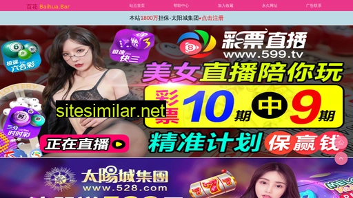 mingxiangmuyi.com alternative sites