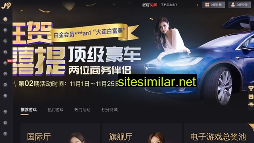 mingxinjiguan.com alternative sites