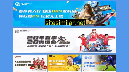 mingxinstarch.com alternative sites