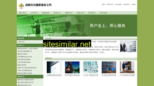 mingxuanps.com alternative sites