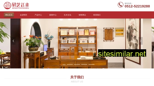 mingyihm.com alternative sites