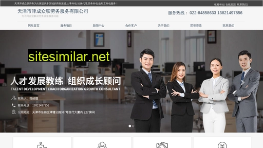 mingyuelaowu.com alternative sites