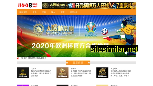 mingzaoxing.com alternative sites
