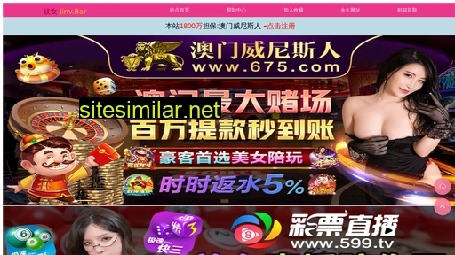 mingzhudl.com alternative sites