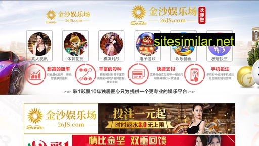minidianyuan.com alternative sites