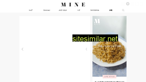 mine-3m.com alternative sites