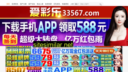 mingdaweb.com alternative sites