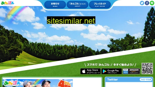 mingol.com alternative sites