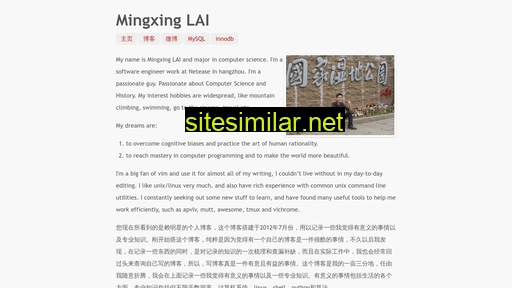 Mingxinglai similar sites