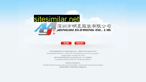 mingyuchn.com alternative sites