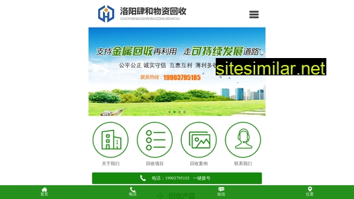 mingyuegt.com alternative sites