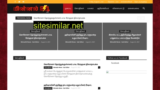 minnal24.com alternative sites