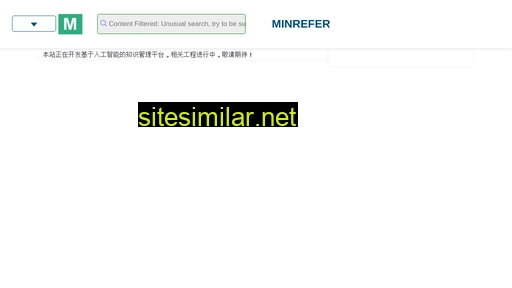 minrefer.com alternative sites
