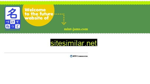 mint-jams.com alternative sites