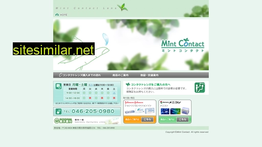 mintcontact.com alternative sites