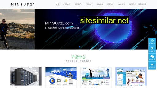 minsu321.com alternative sites