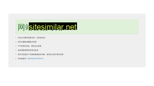 minxiqiao.com alternative sites