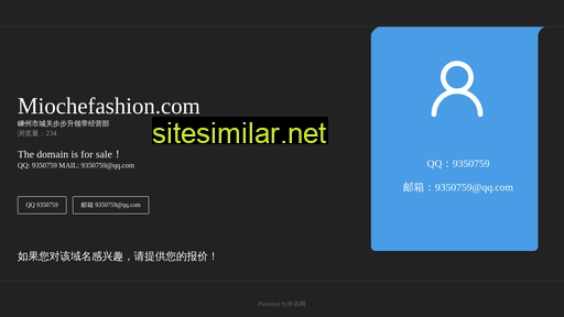 miochefashion.com alternative sites