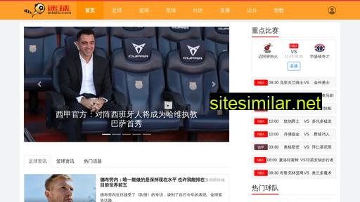 miqiu5.com alternative sites