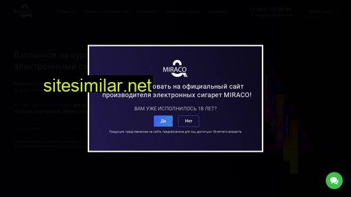 miracopods.com alternative sites