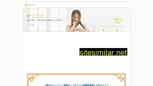 miraku-web.com alternative sites