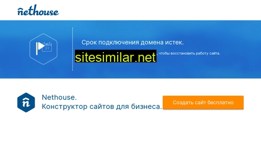 mirstendov.com alternative sites