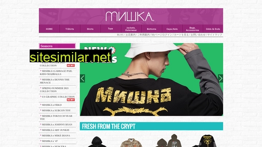 mishka-tokyo.com alternative sites