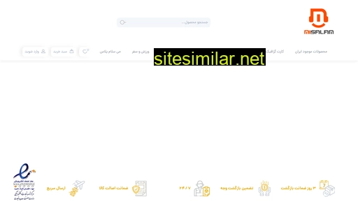 misalam.com alternative sites