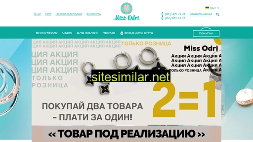 missodri.com alternative sites