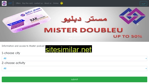 misterdoubleu.com alternative sites