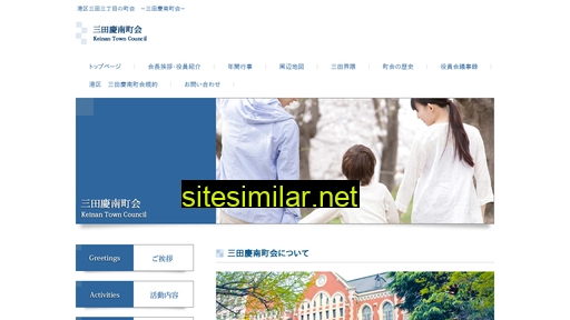 mita-keinan.com alternative sites